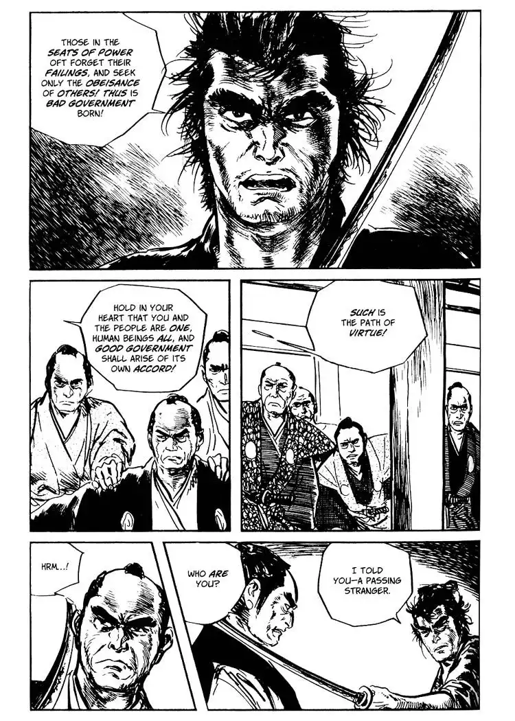 Lone Wolf and Cub Chapter 57.005 15